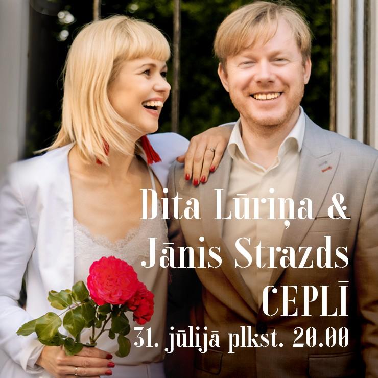 Izrādes "Cepļa koncerti | DITA LŪRIŅA UN JĀNIS STRAZDS" attels