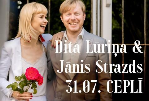 Izrādes "Cepļa koncerti | DITA LŪRIŅA UN JĀNIS STRAZDS" attels