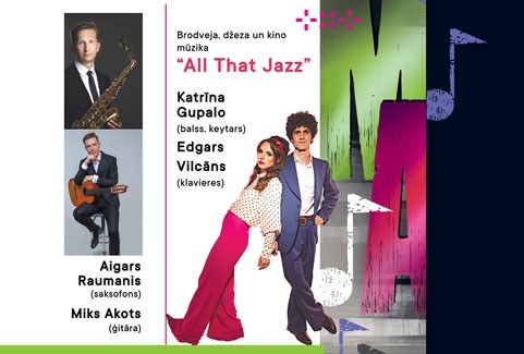 Izrādes "Muzikālais augusts Daugavpilī | „Saksofons un ģitāra” un „All That Jazz”" attels