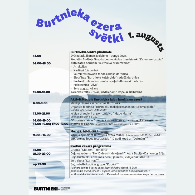 Izrādes "Burtnieka ezera svētki" attels
