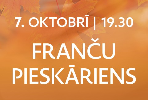 Izrādes "Koncertu un sarunu cikls COME PRIMA | FRANČU PIESKĀRIENS" attels
