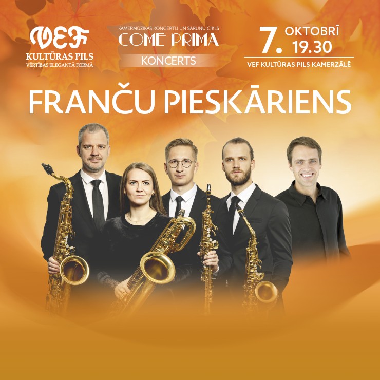Izrādes "Koncertu un sarunu cikls COME PRIMA | FRANČU PIESKĀRIENS" attels