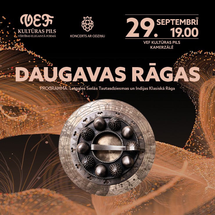 Izrādes "MŪZIKAS PROJEKTS | DAUGAVAS RĀGAS" attels