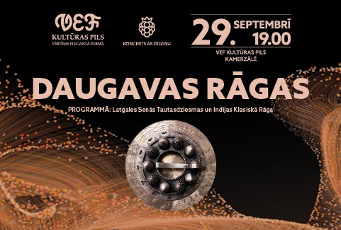 Izrādes "MŪZIKAS PROJEKTS | DAUGAVAS RĀGAS" attels