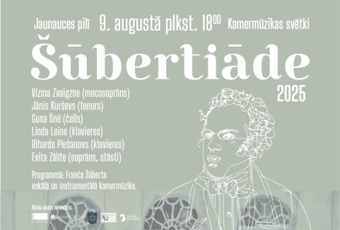 Изображение спектакля "Kamermūzikas svētki ŠŪBERTIĀDE 2025"