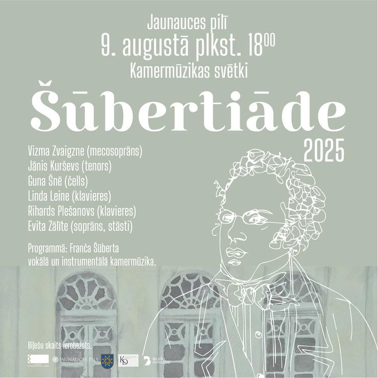 Изображение спектакля "Kamermūzikas svētki ŠŪBERTIĀDE 2025"