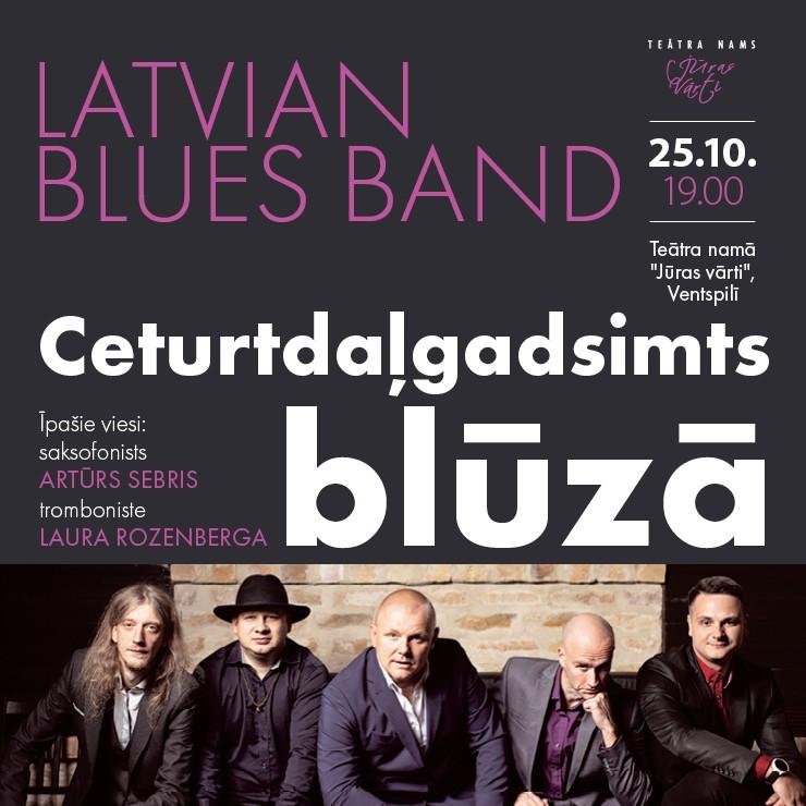 Izrādes "Ceturtdaļgadsimts blūzā. Latvian Blues Band" attels