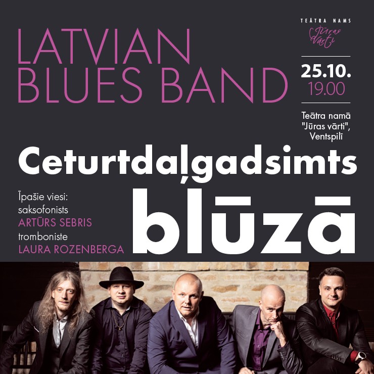 Izrādes "Ceturtdaļgadsimts blūzā. Latvian Blues Band" attels