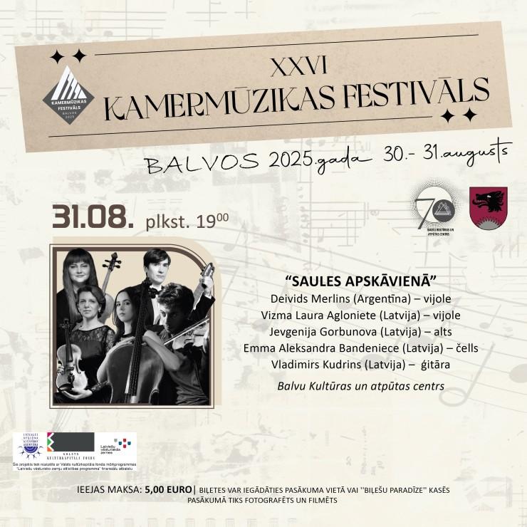 Изображение спектакля "XXVI kamermūzikas festivāls Balvos | Saules apskāvienā"
