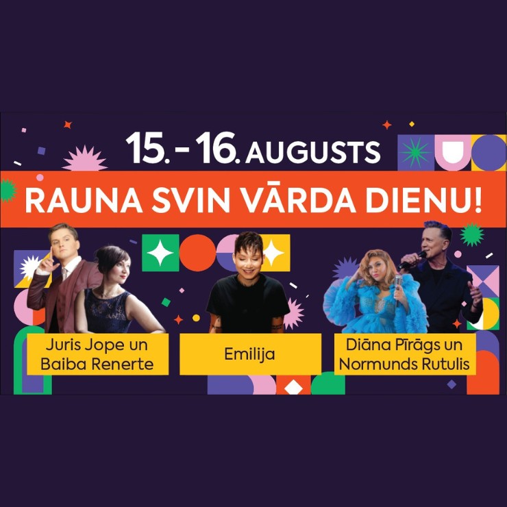 Izrādes "Raunas svētku koncerts" attels
