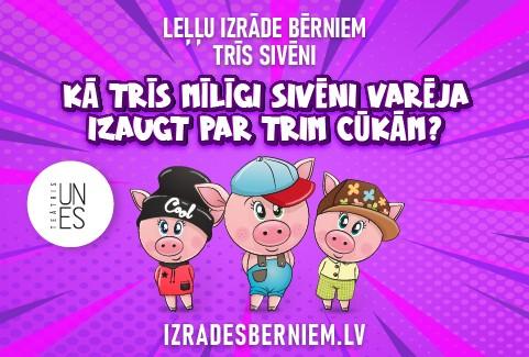 Izrādes "TRĪS SIVĒNI leļļu izrāde bērniem / TEĀTRIS UN ES" attels