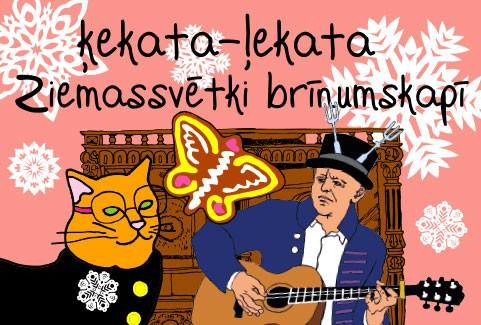 Izrādes "Izrāde bērniem un vecākiem ĶEKATA-ĻEKATA" attels