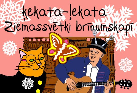 Izrādes "Izrāde bērniem un vecākiem ĶEKATA-ĻEKATA" attels
