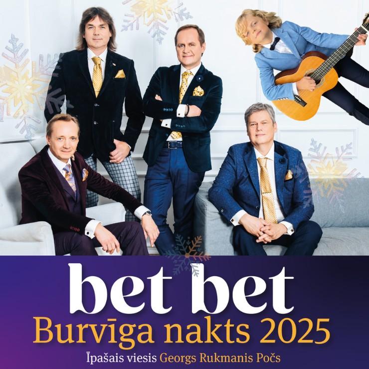 Izrādes "“bet bet” Ziemassvētkos “Burvīga nakts 2025”" attels