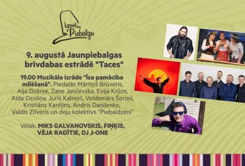 Izrādes "IZVĒLIES PIEBALGU!" attels