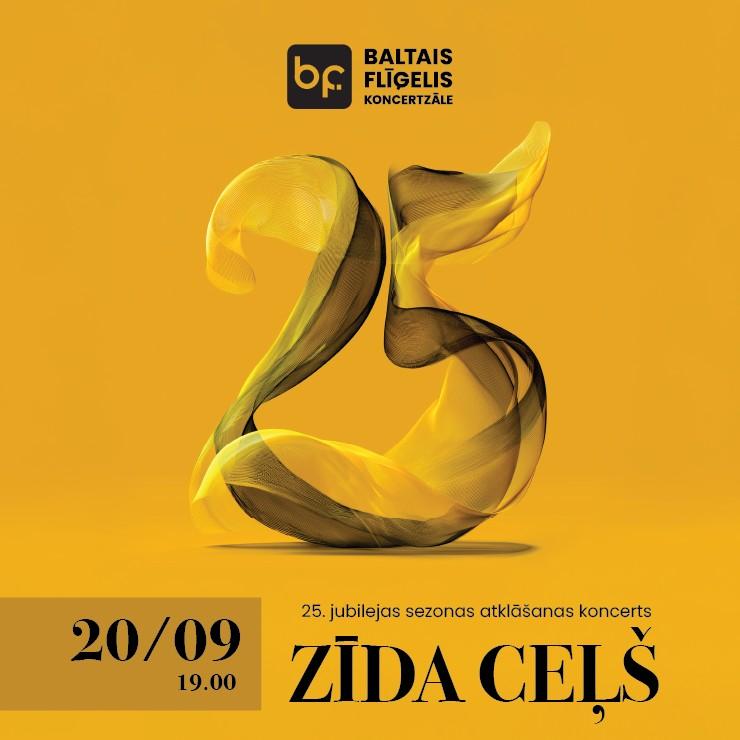 Izrādes "ZĪDA CEĻŠ | 25. JUBILEJAS SEZONAS ATKLĀŠANAS KONCERTS" attels