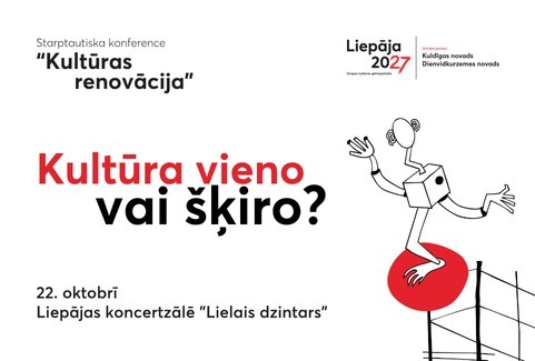 Izrādes "Starptautiska konference "Kultūras renovācija"" attels