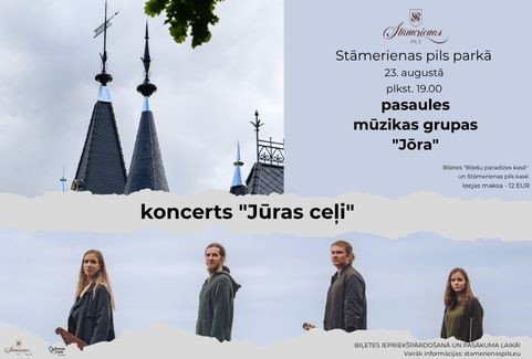 Izrādes "Itāļu dzīves garša | Pasaules mūzikas grupas JŌRA koncerts “Jūras ceļi”" attels
