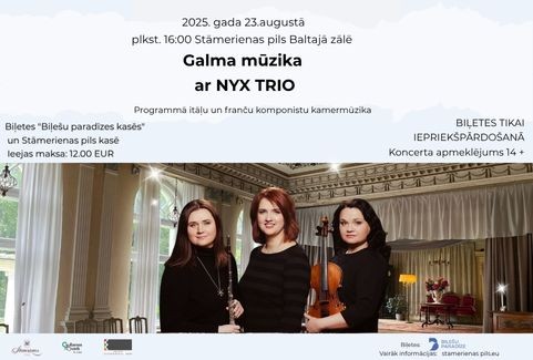 Izrādes "Itāļu dzīves garša | Klasiskās mūzikas koncerts “Galma mūzika”" attels