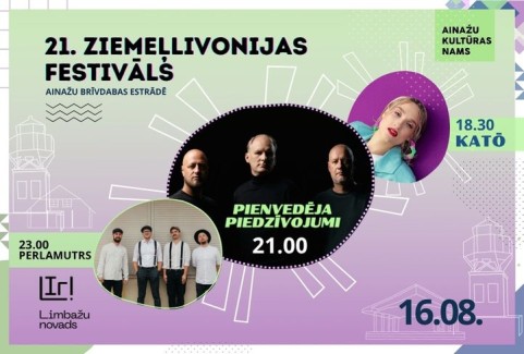Izrādes "21. Ziemeļlivonijas festivāls" attels