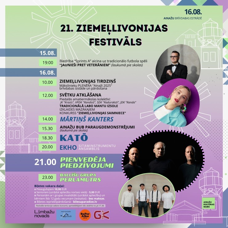 Izrādes "21. Ziemeļlivonijas festivāls" attels
