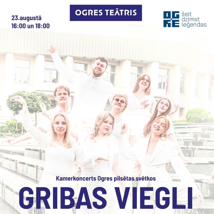 Izrādes "GRIBAS VIEGLI | Kamerkoncerts Ogres pilsētas svētkos" attels