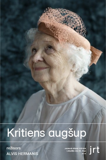 Изображение мероприятия "KRITIENS AUGŠUP" из результатов поиска