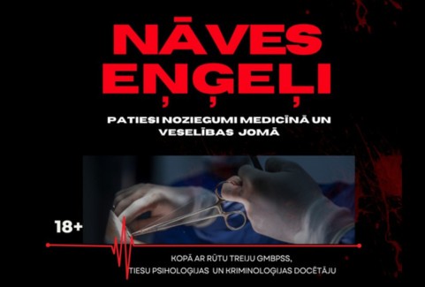 Izrādes "NĀVES EŅĢEĻI | Rūtas Treijas izklaidējoši informatīva lekcijizrāde par noziegumiem medicīnā un veselības jomā" attels