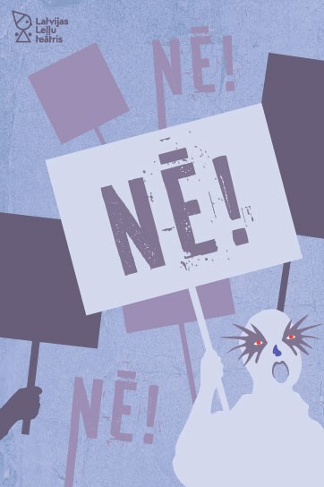 Meklēšanas rezultāta izrādes "Nē! Nē! Nē!" attels