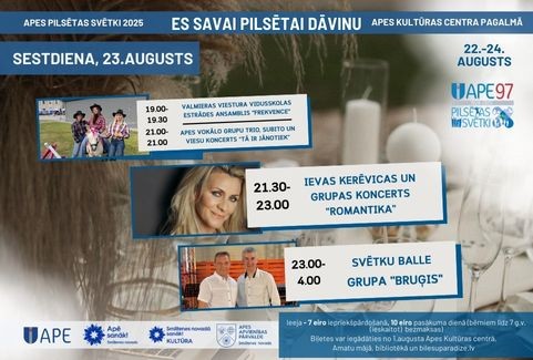 Izrādes "APES PILSĒTAS SVĒTKI | 23. augusta vakara programma" attels
