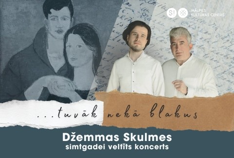 Izrādes "Džemmas Skulmes simtgadei veltīts koncerts "...Tuvāk nekā blakus"" attels