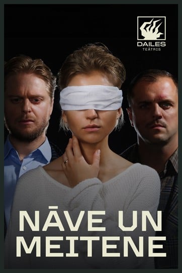 Изображение мероприятия "NĀVE UN MEITENE" из результатов поиска