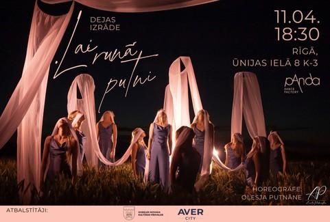 Izrādes "Dejas Izrāde “Lai runā putni”" attels