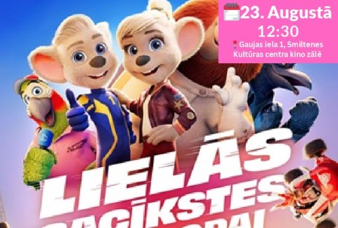Izrādes "Filma LIELĀS SACĪKSTES CAURI EIROPAI" attels