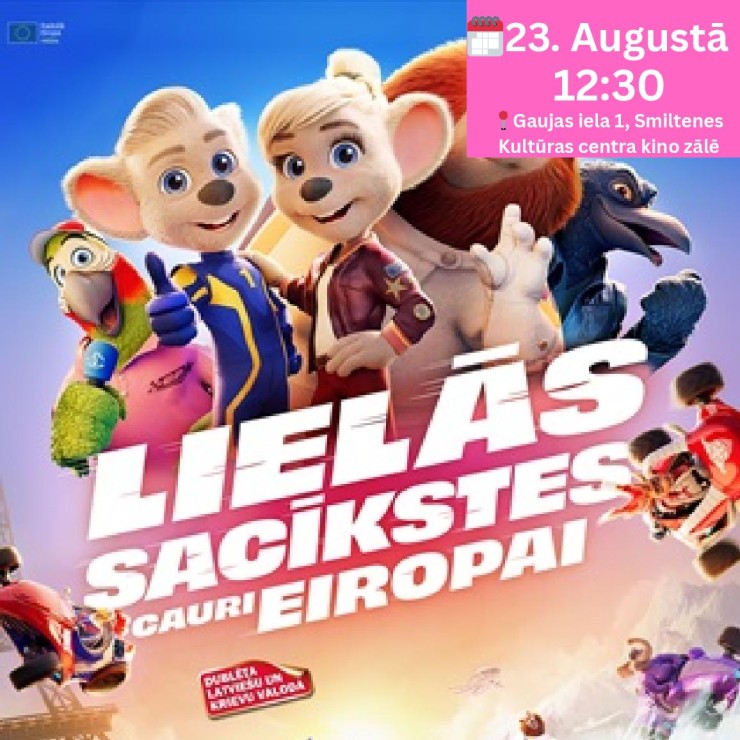 Izrādes "Filma LIELĀS SACĪKSTES CAURI EIROPAI" attels
