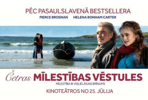 Izrādes "Kinoseanss | ČETRAS MĪLESTĪBAS VĒSTULES" attels