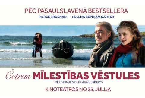 Izrādes "Kinoseanss | ČETRAS MĪLESTĪBAS VĒSTULES" attels