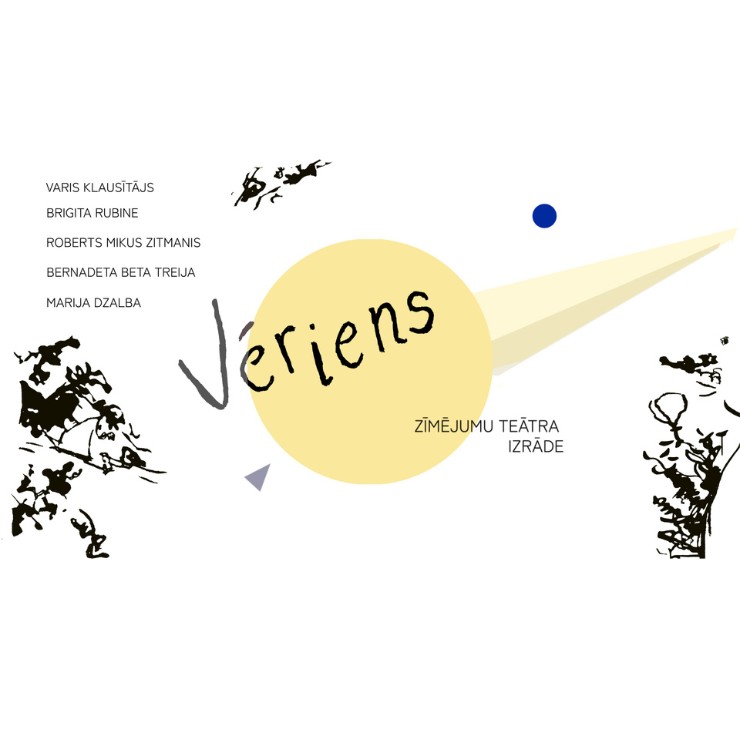 Izrādes "Izrāde VĒRIENS | Zīmējumu teātris" attels