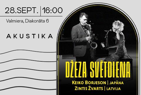 Izrādes "KEIKO BORJESON un ZINTIS ŽVARTS | Džeza svētdiena | Kultūrtelpā AKUSTIKA, Valmierā" attels