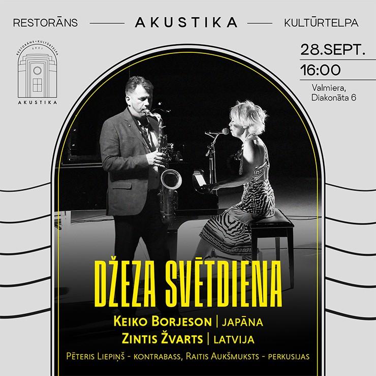 Izrādes "KEIKO BORJESON un ZINTIS ŽVARTS | Džeza svētdiena | Kultūrtelpā AKUSTIKA, Valmierā" attels
