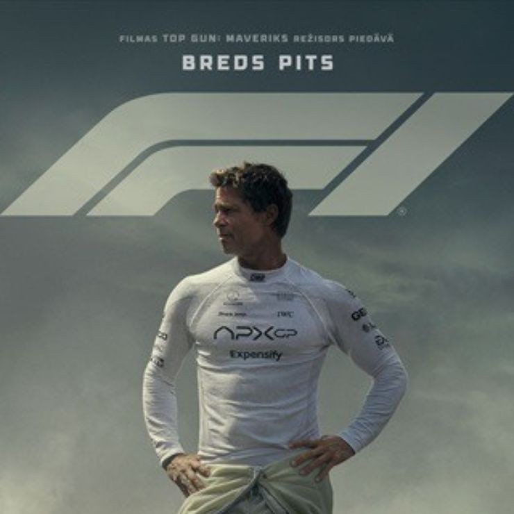 Izrādes "Filma: F1" attels