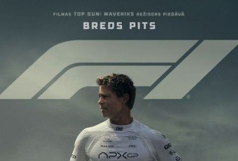 Izrādes "Filma: F1" attels