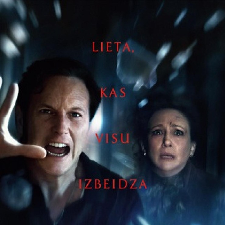 Izrādes "Filma: Ļaunuma izsaukšana: Pēdējie rituāli" attels