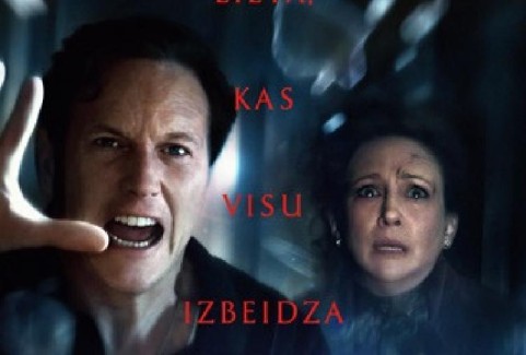 Izrādes "Filma: Ļaunuma izsaukšana: Pēdējie rituāli" attels