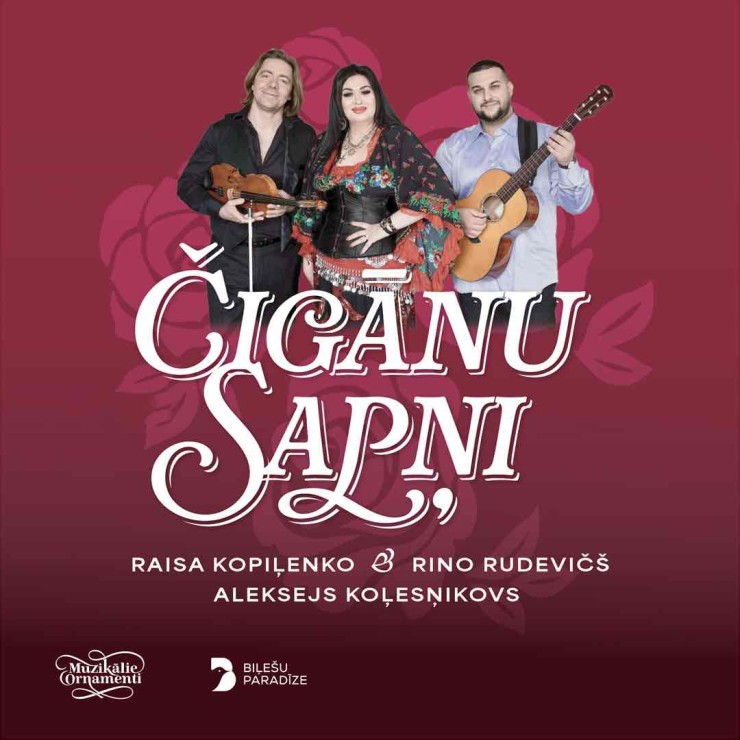 Изображение спектакля "ČIGĀNU SAPŅI"