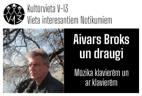 Izrādes "Aivars Broks un draugi “Mūzika klavierēm un ar klavierēm”" attels