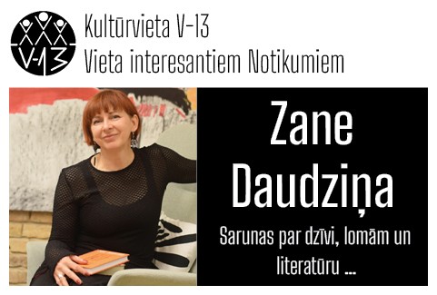 Изображение спектакля "Zane Daudziņa. Sarunas par dzīvi, lomām un literatūru…"