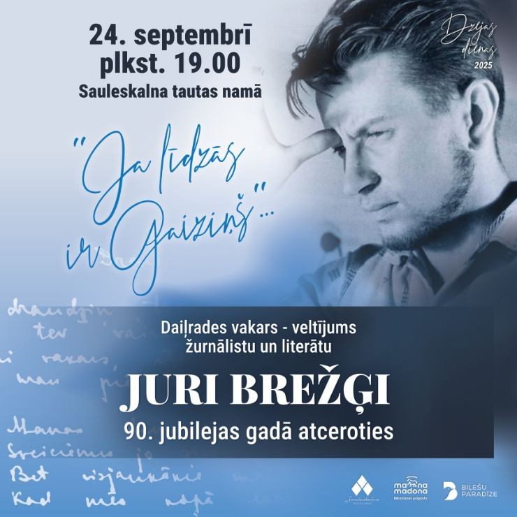 Izrādes "JA LĪDZĀS IR GAIZIŅŠ. Daiļrades vakars - veltījums JURI BREŽĢI 90. JUBILEJAS GADĀ ATCEROTIES" attels