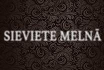 Meklēšanas rezultāta izrādes "Stīvens Mallatrats, Sūzena Hilla “SIEVIETE MELNĀ” gotisks trilleris vienā daļā" attels