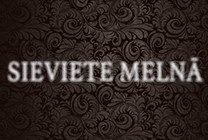 Meklēšanas rezultāta izrādes "Stīvens Mallatrats, Sūzena Hilla “SIEVIETE MELNĀ” gotisks trilleris vienā daļā" attels